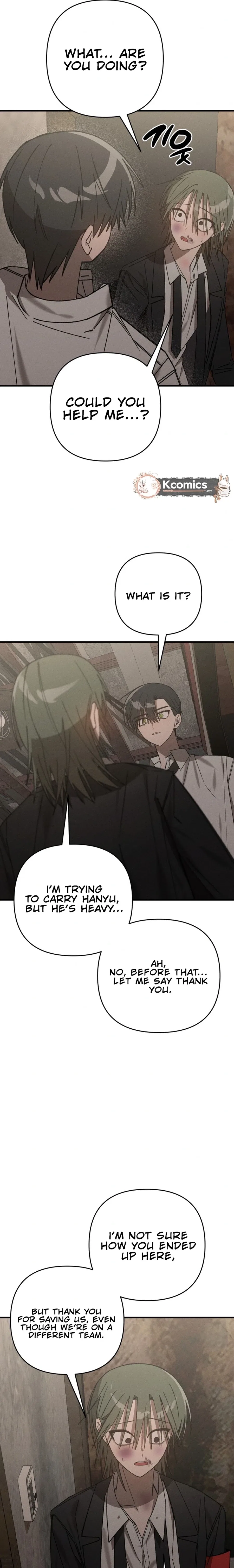 It’s Hard to Be a Hero in Korea Chapter 14 – Page 13