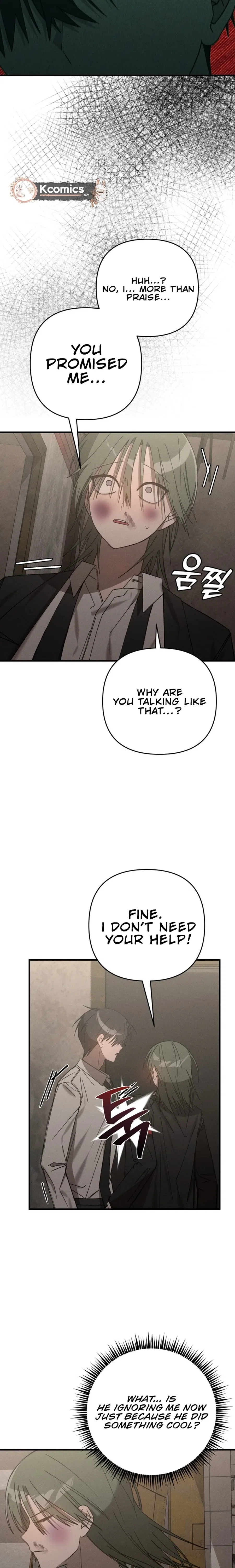 It’s Hard to Be a Hero in Korea Chapter 14 – Page 15