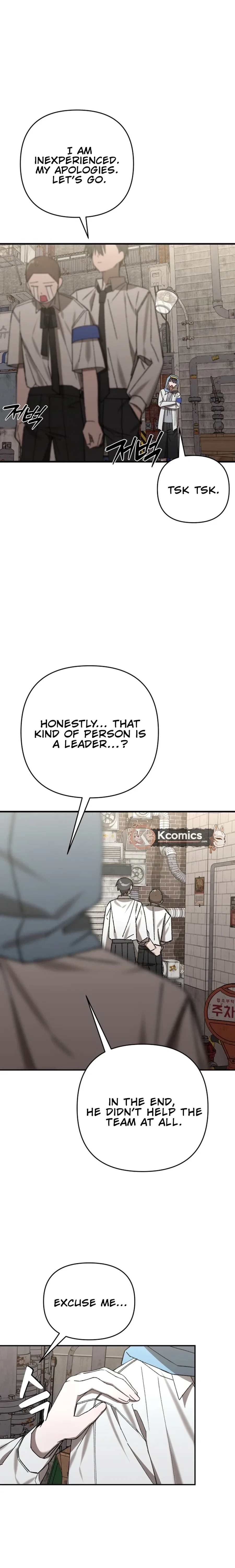 It’s Hard to Be a Hero in Korea Chapter 14 – Page 21