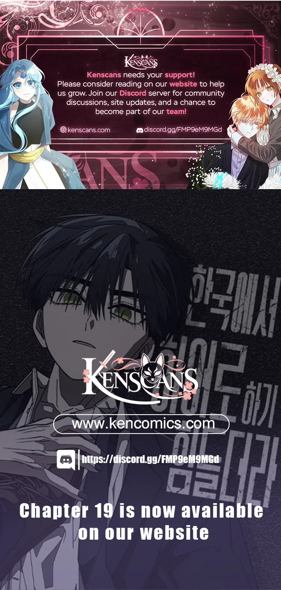 It’s Hard to Be a Hero in Korea Chapter 14 – Page 33