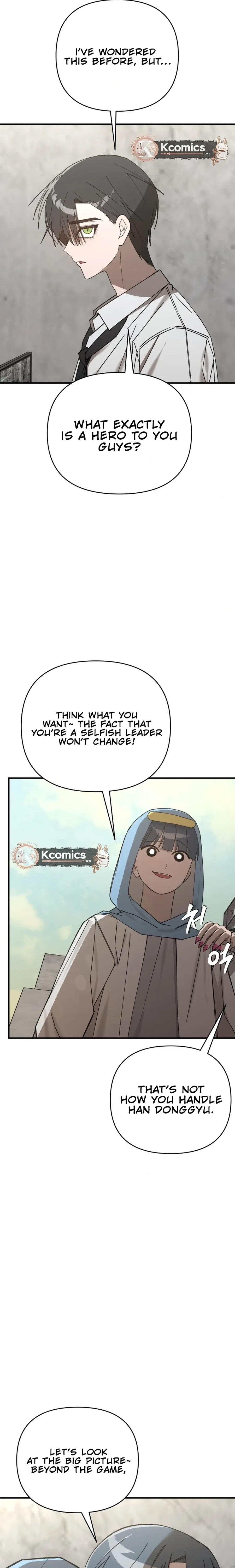 It’s Hard to Be a Hero in Korea Chapter 13 – Page 5