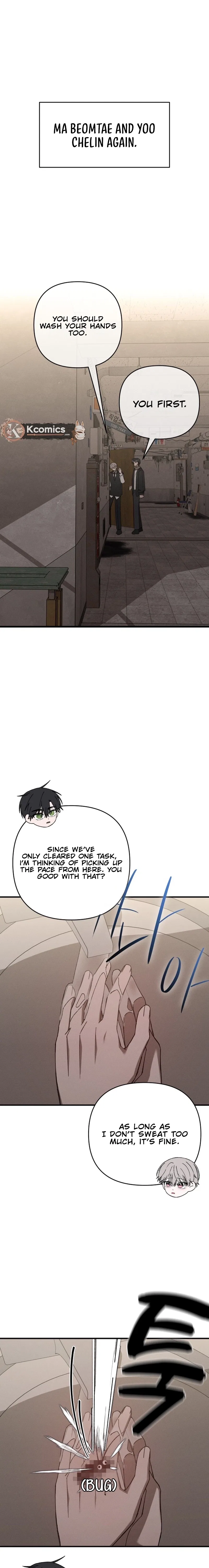 It’s Hard to Be a Hero in Korea Chapter 12 – Page 2