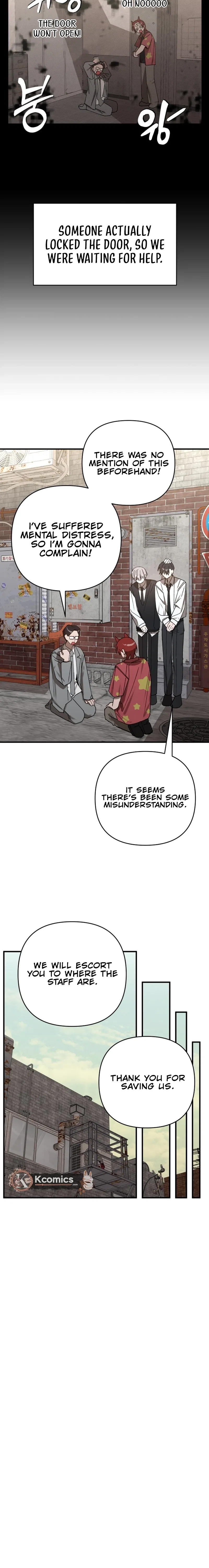 It’s Hard to Be a Hero in Korea Chapter 12 – Page 13