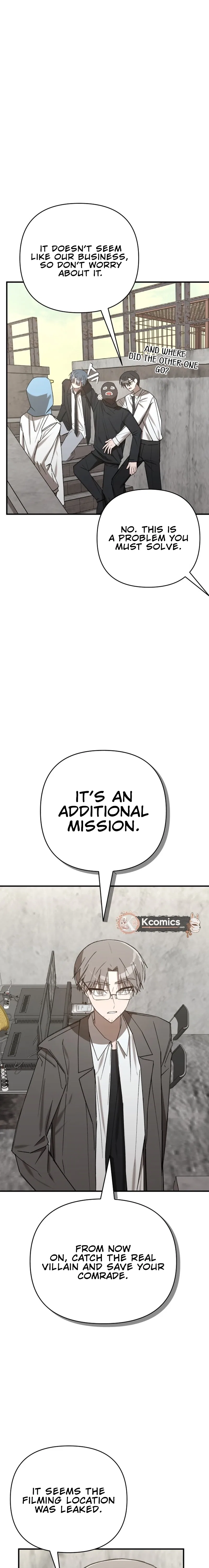 It’s Hard to Be a Hero in Korea Chapter 12 – Page 16