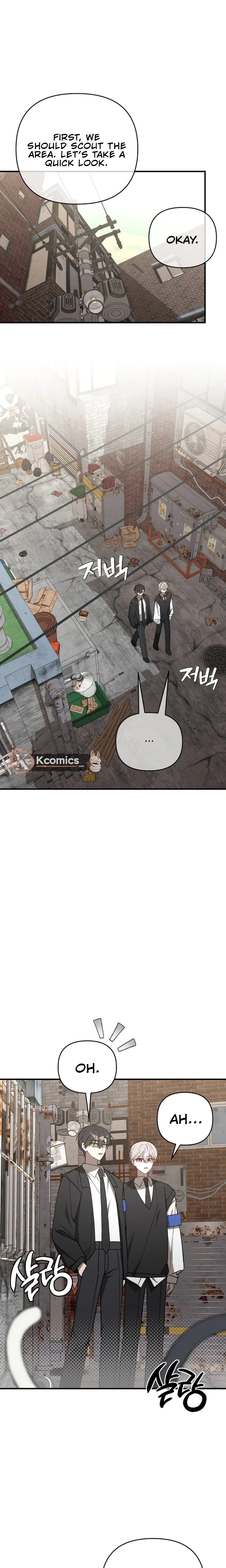 It’s Hard to Be a Hero in Korea Chapter 11 – Page 2