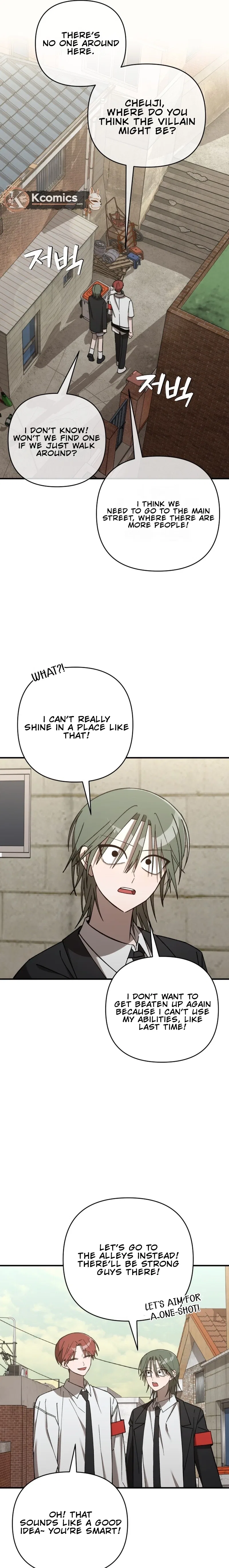 It’s Hard to Be a Hero in Korea Chapter 10 – Page 14