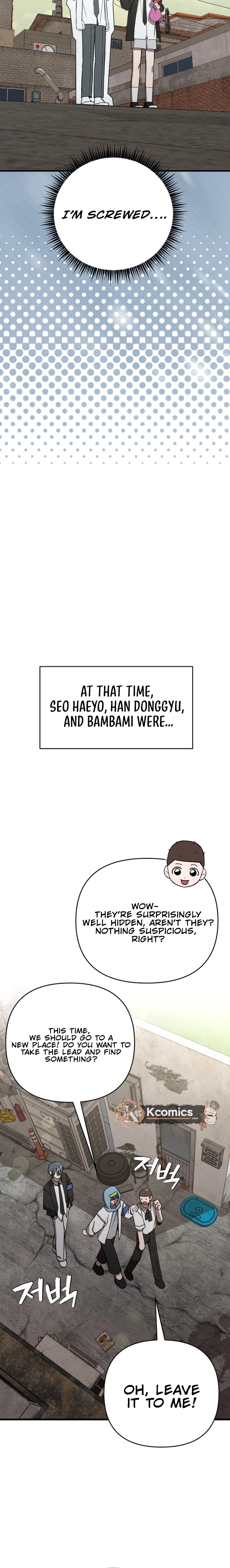 It’s Hard to Be a Hero in Korea Chapter 10 – Page 20