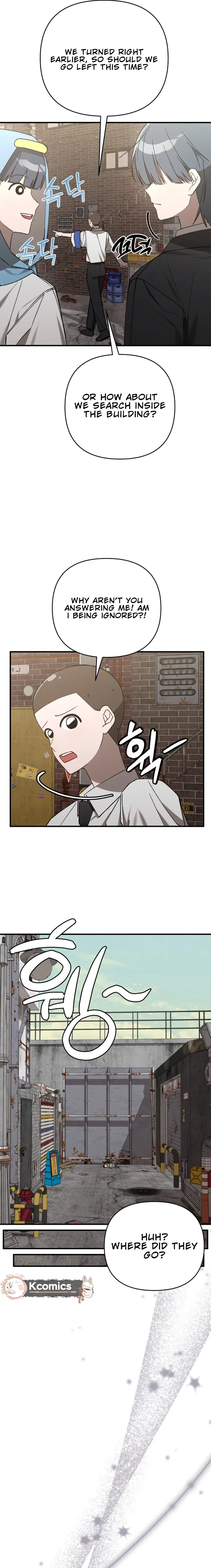 It’s Hard to Be a Hero in Korea Chapter 10 – Page 21