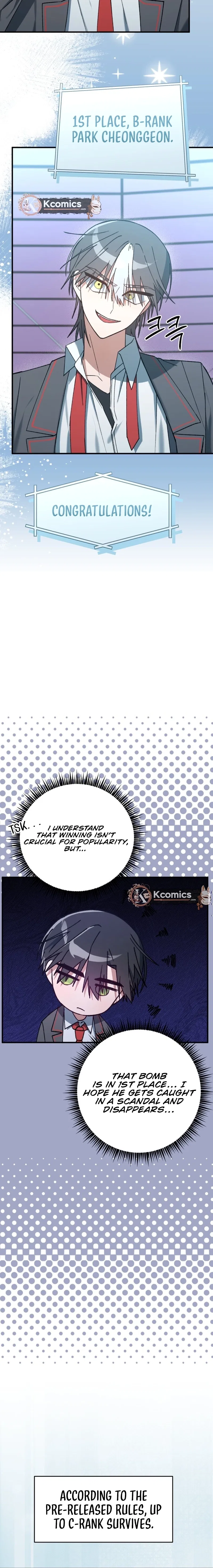 It’s Hard to Be a Hero in Korea Chapter 9 – Page 15