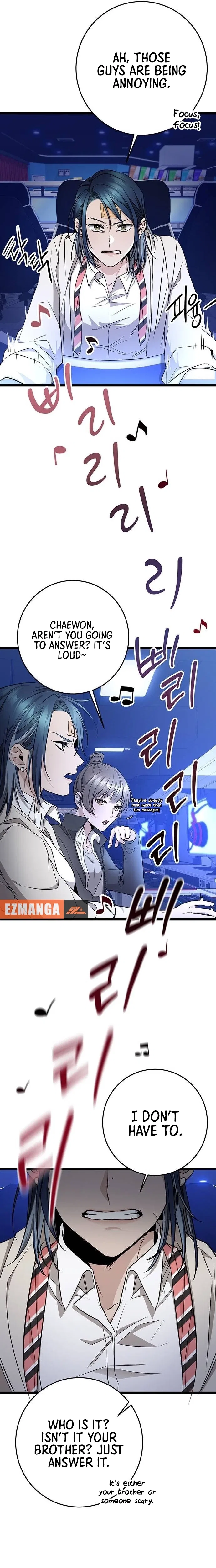 It’s Hard to Be a Hero in Korea Chapter 8 – Page 25