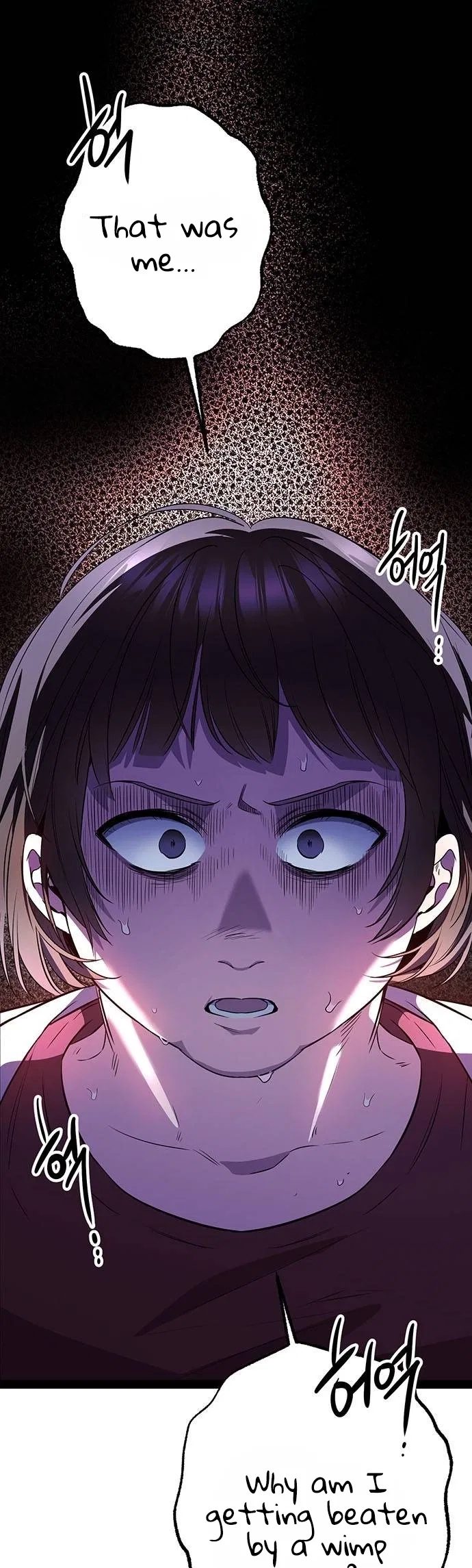 It’s Hard to Be a Hero in Korea Chapter 6 – Page 18