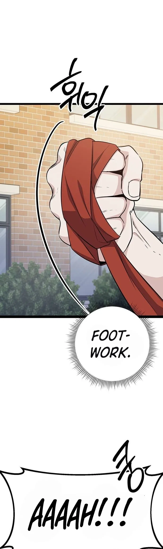 It’s Hard to Be a Hero in Korea Chapter 6 – Page 26