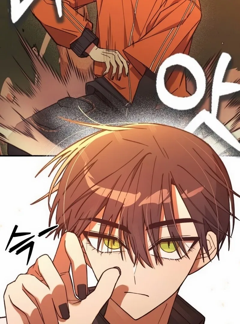 It’s Hard to Be a Hero in Korea Chapter 4 – Page 17