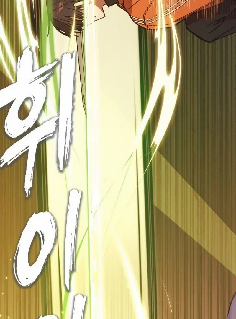 It’s Hard to Be a Hero in Korea Chapter 4 – Page 20