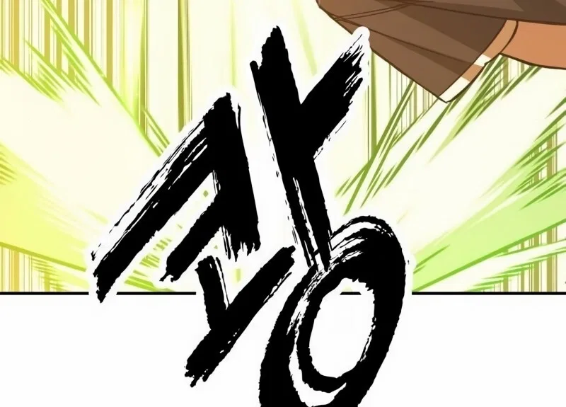 It’s Hard to Be a Hero in Korea Chapter 4 – Page 22