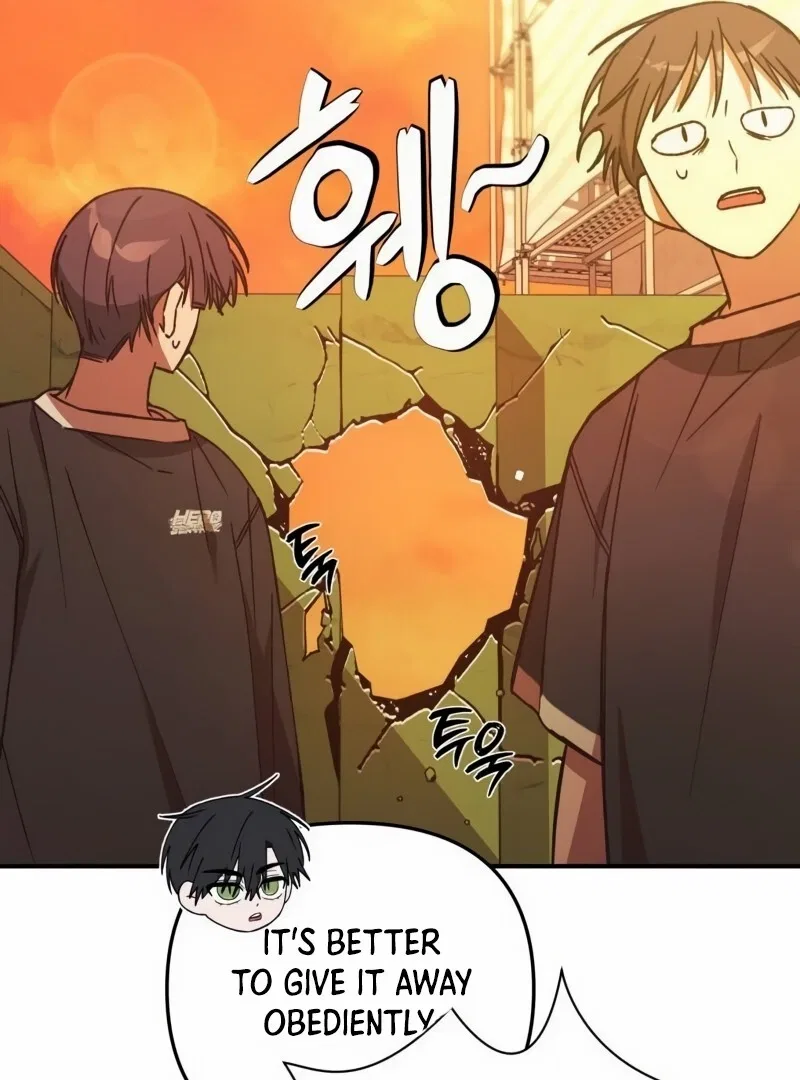 It’s Hard to Be a Hero in Korea Chapter 4 – Page 24