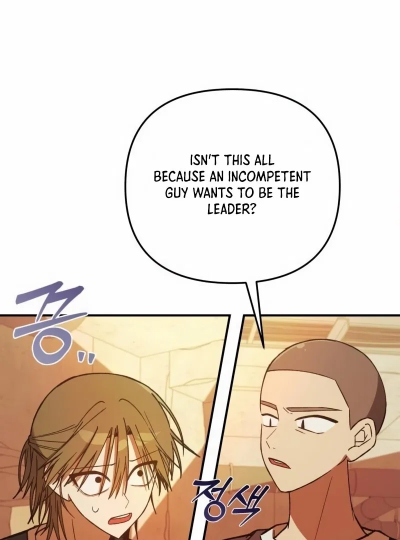 It’s Hard to Be a Hero in Korea Chapter 4 – Page 37