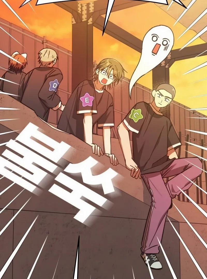 It’s Hard to Be a Hero in Korea Chapter 4 – Page 51