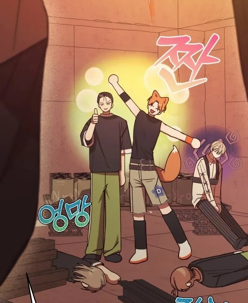 It’s Hard to Be a Hero in Korea Chapter 4 – Page 85