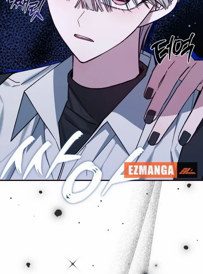 It’s Hard to Be a Hero in Korea Chapter 4 – Page 114