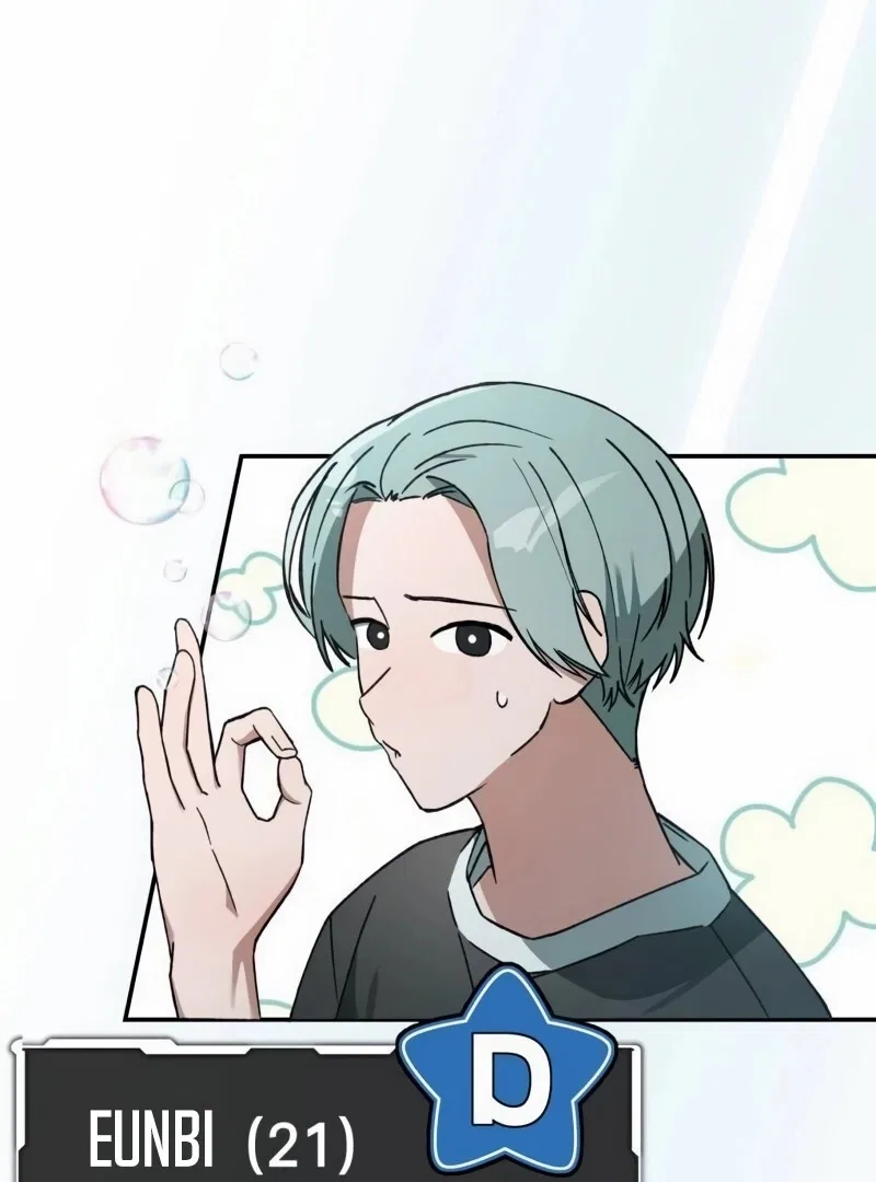 It’s Hard to Be a Hero in Korea Chapter 3 – Page 20