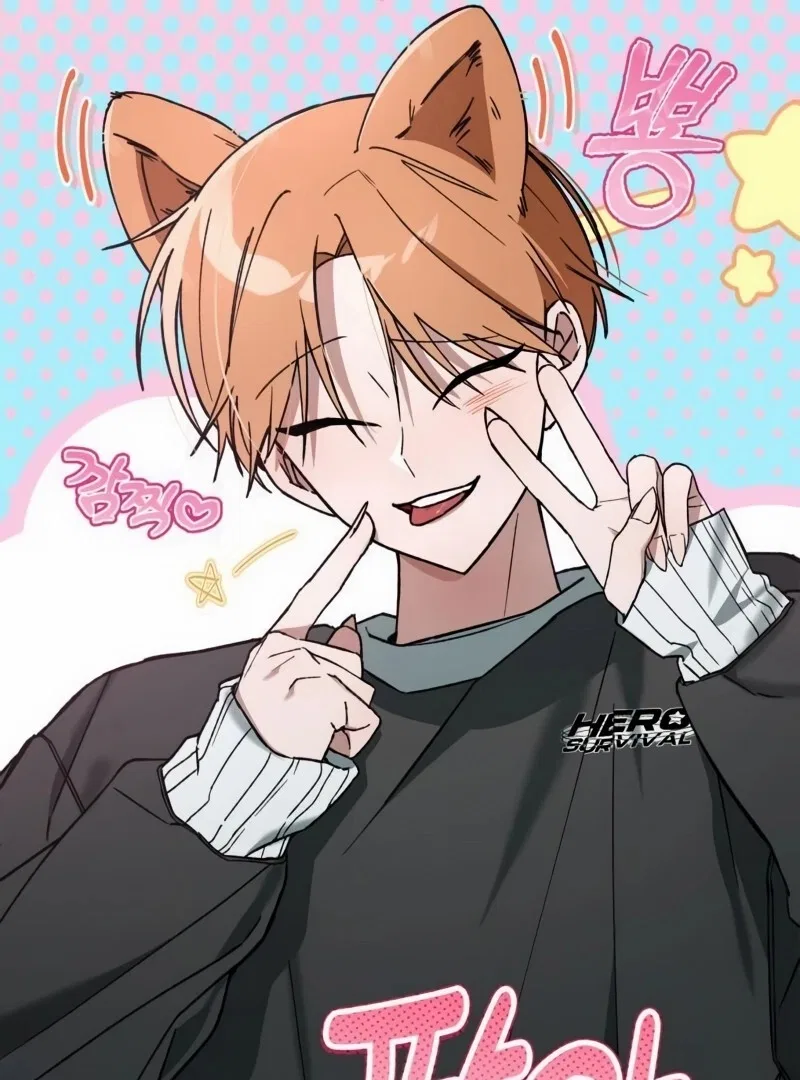 It’s Hard to Be a Hero in Korea Chapter 3 – Page 76
