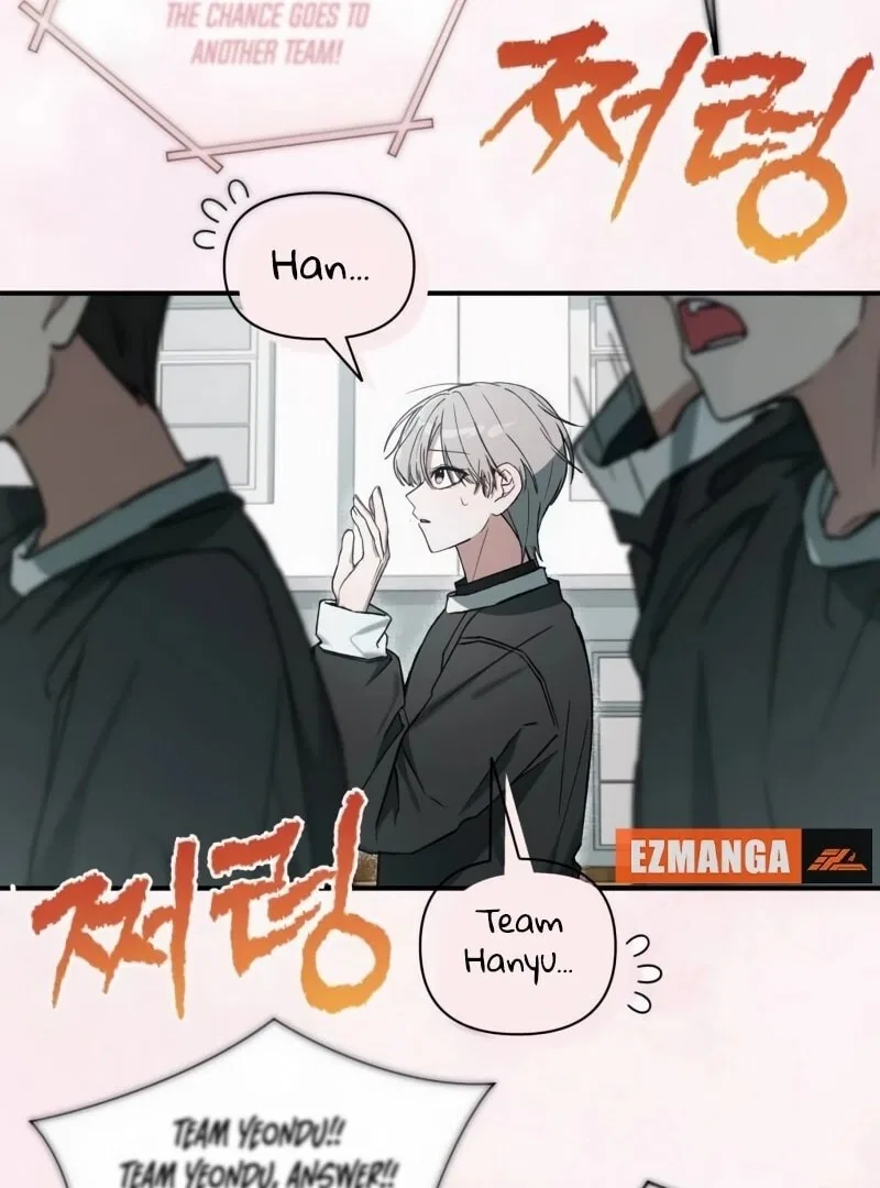 It’s Hard to Be a Hero in Korea Chapter 3 – Page 95