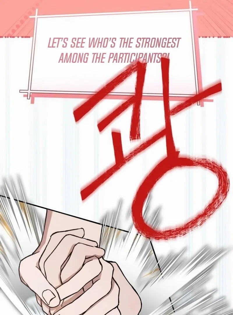 It’s Hard to Be a Hero in Korea Chapter 3 – Page 103