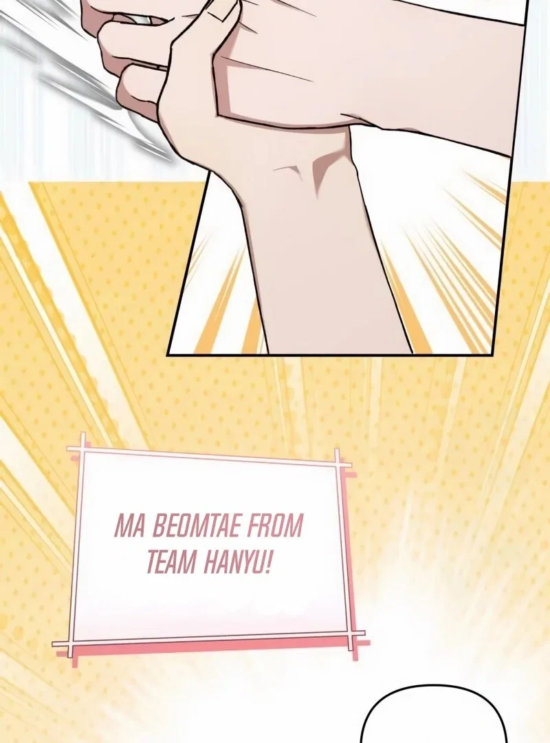 It’s Hard to Be a Hero in Korea Chapter 3 – Page 105
