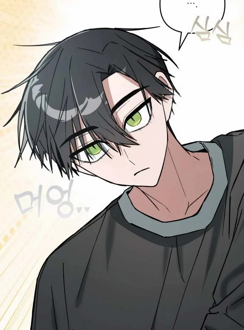 It’s Hard to Be a Hero in Korea Chapter 3 – Page 106