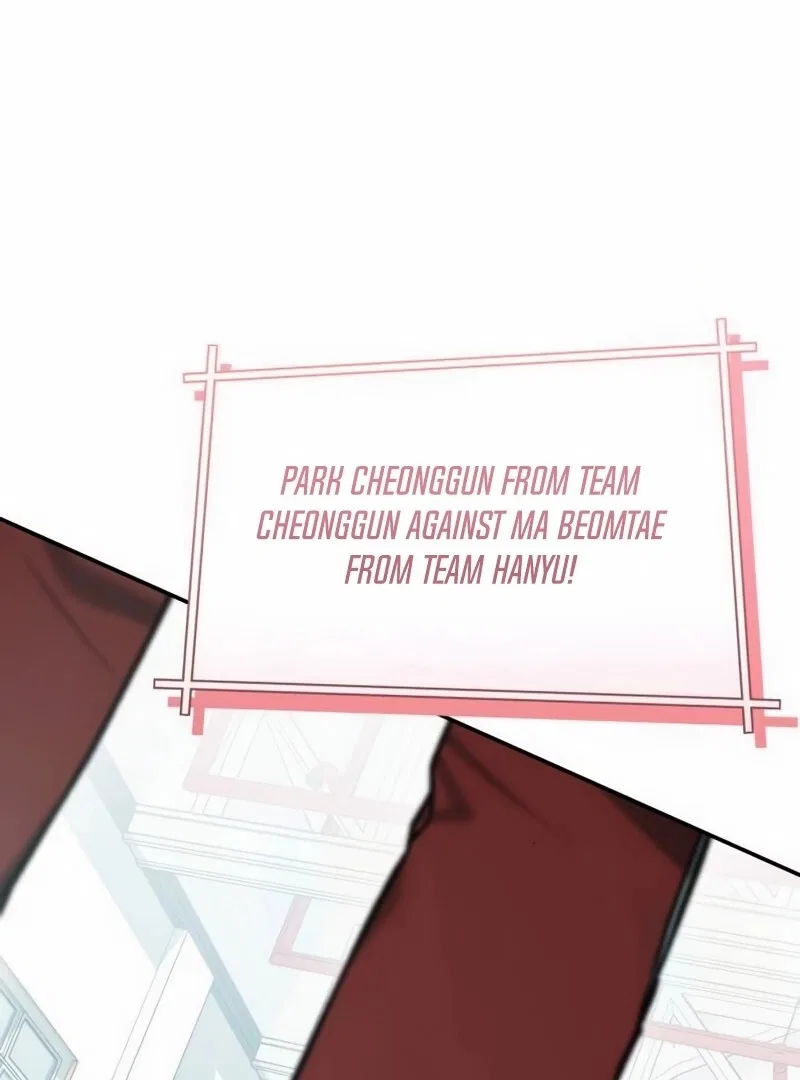 It’s Hard to Be a Hero in Korea Chapter 3 – Page 108