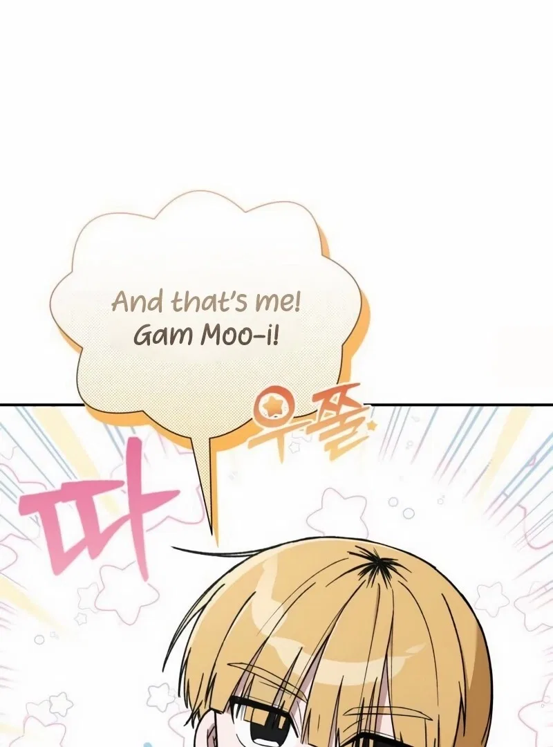 It’s Hard to Be a Hero in Korea Chapter 3 – Page 141