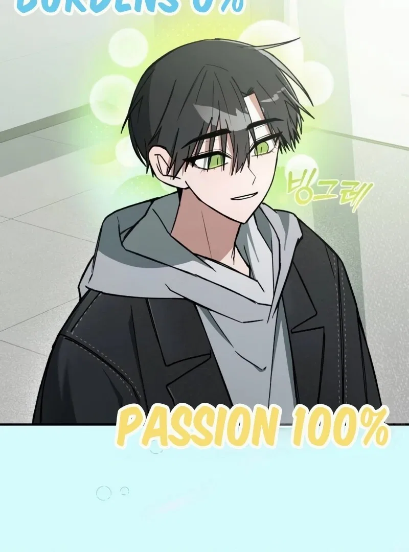 It’s Hard to Be a Hero in Korea Chapter 2 – Page 8