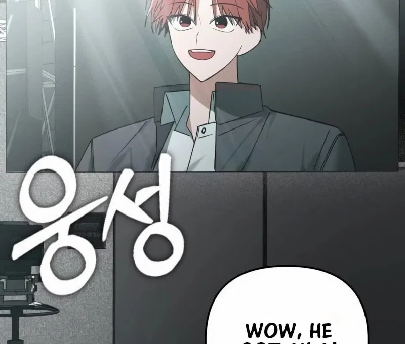 It’s Hard to Be a Hero in Korea Chapter 2 – Page 26
