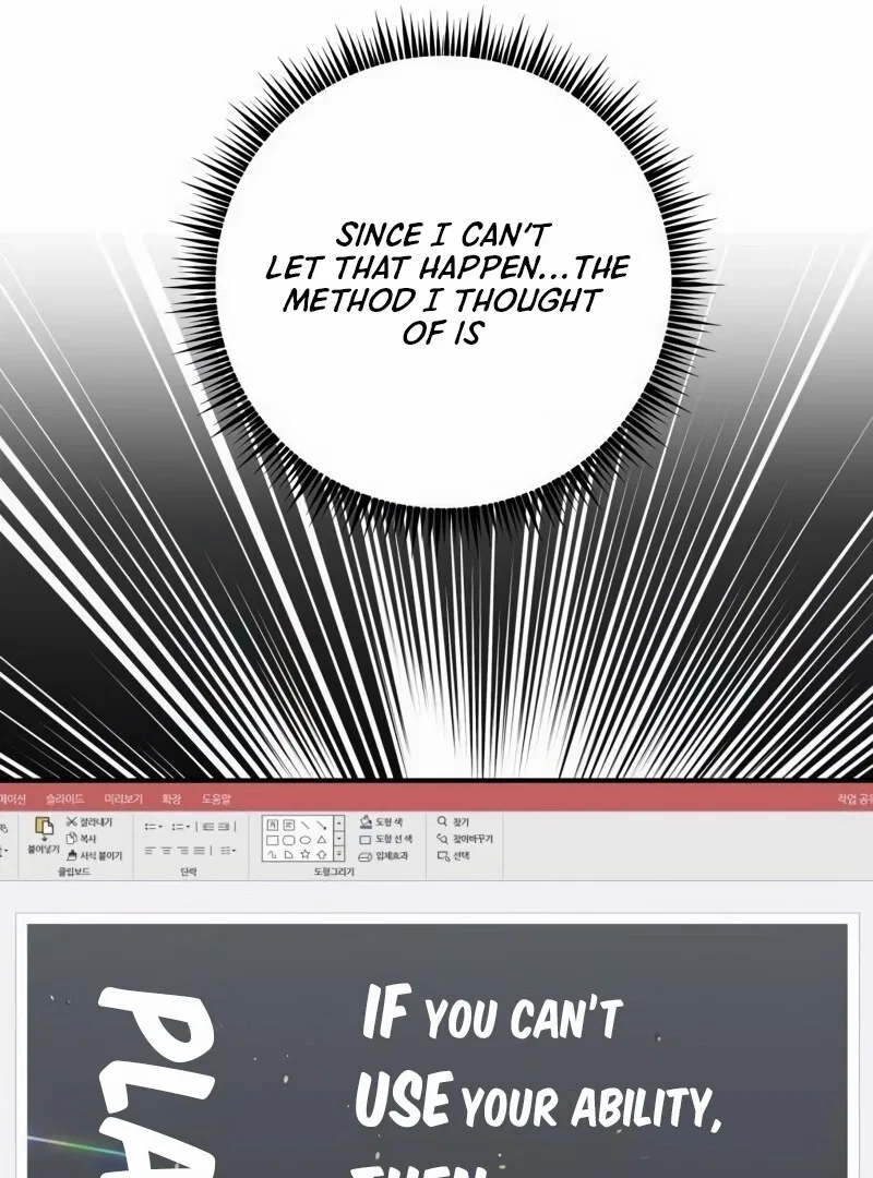 It’s Hard to Be a Hero in Korea Chapter 2 – Page 46
