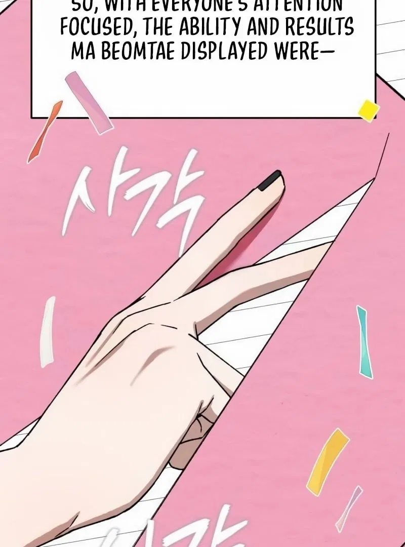 It’s Hard to Be a Hero in Korea Chapter 2 – Page 58