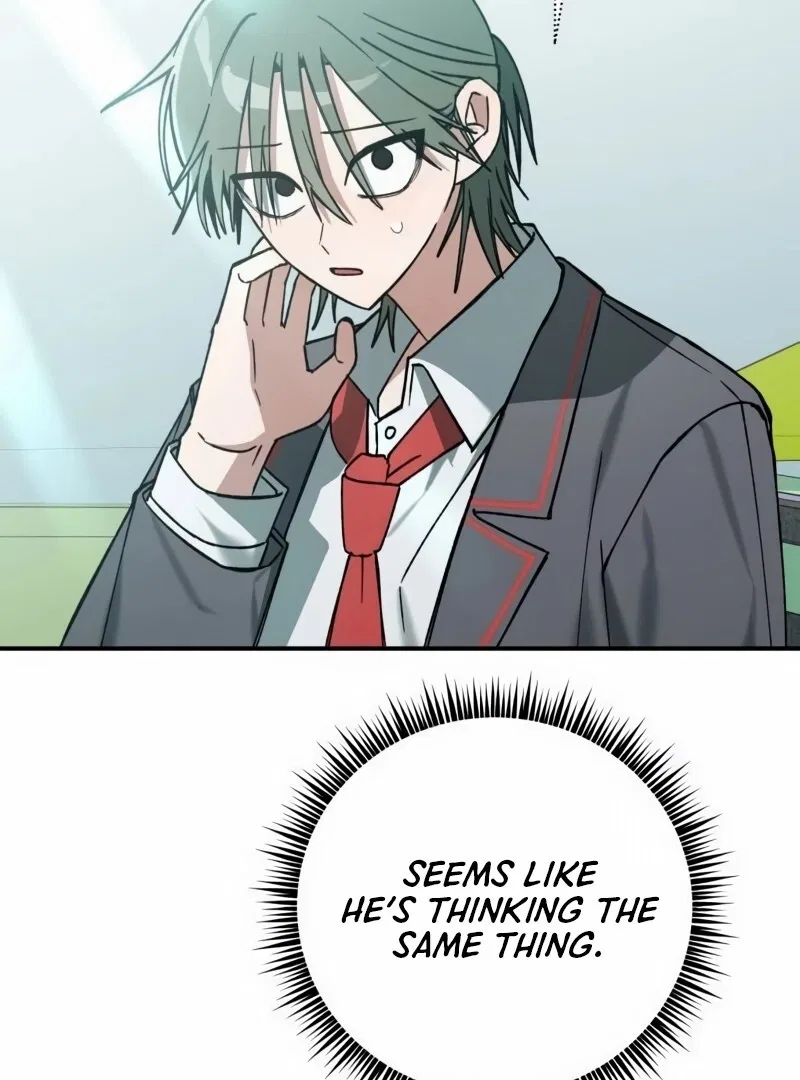 It’s Hard to Be a Hero in Korea Chapter 2 – Page 107