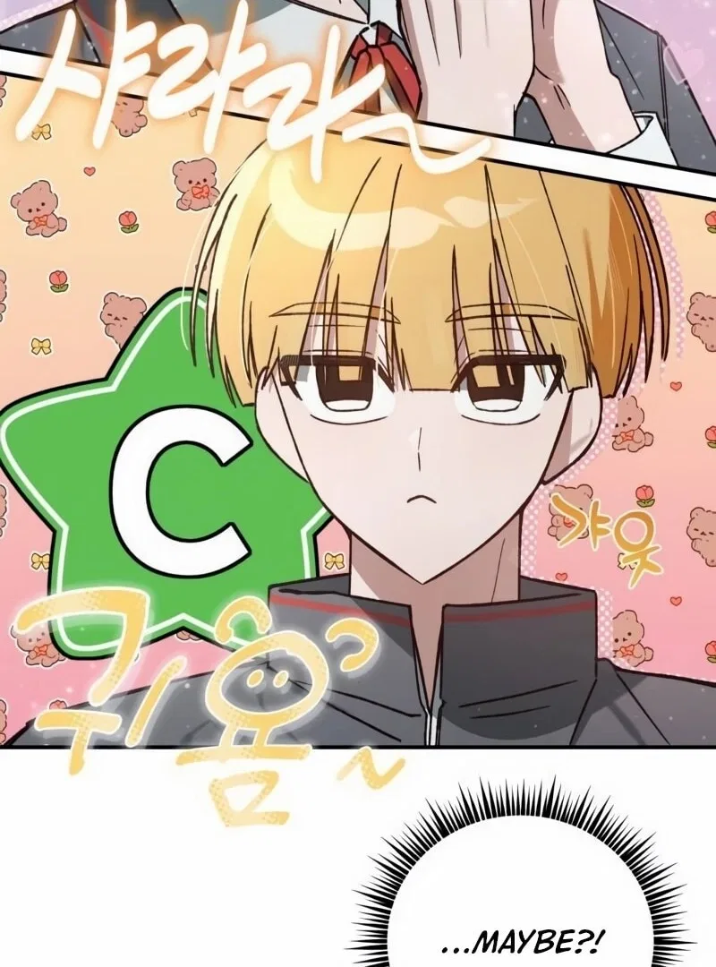 It’s Hard to Be a Hero in Korea Chapter 2 – Page 122