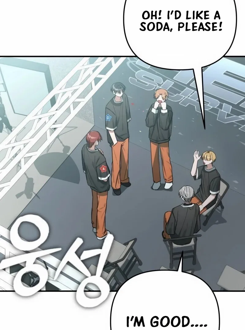 It’s Hard to Be a Hero in Korea Chapter 2 – Page 131