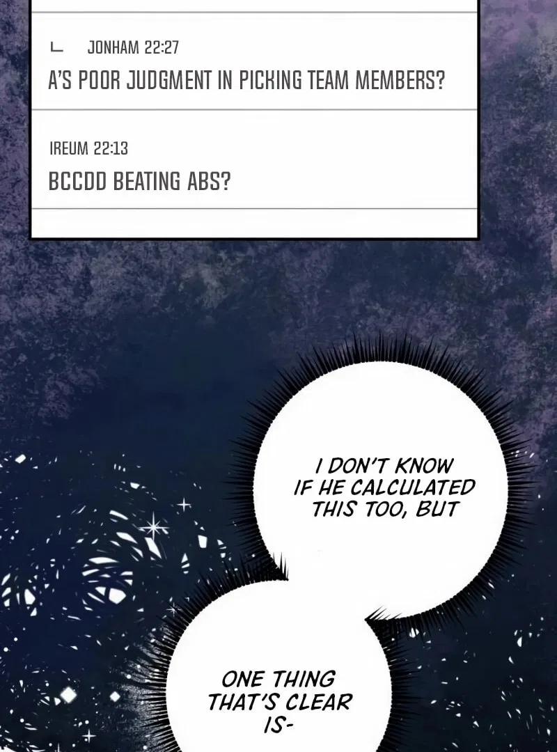 It’s Hard to Be a Hero in Korea Chapter 2 – Page 151