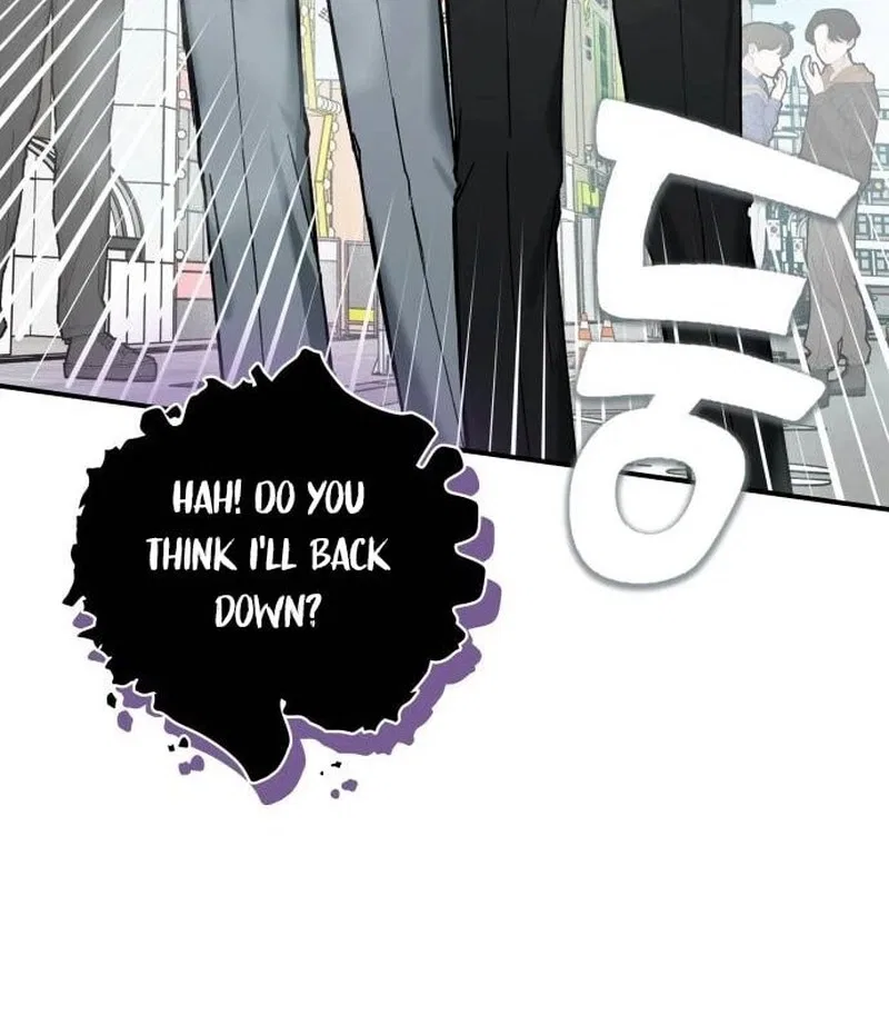It’s Hard to Be a Hero in Korea Chapter 1 – Page 23