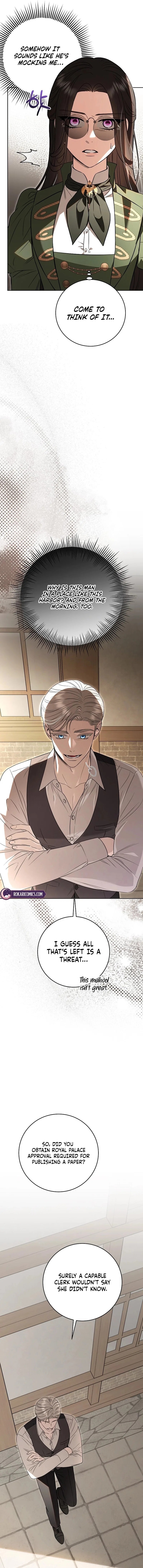 To My Sweet Scoundrel Chapter 6 – Page 15