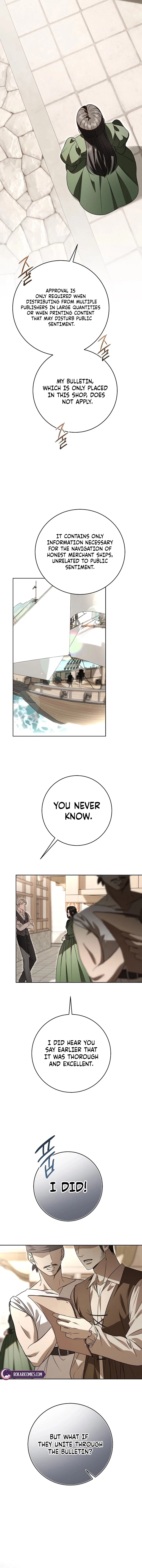 To My Sweet Scoundrel Chapter 6 – Page 16