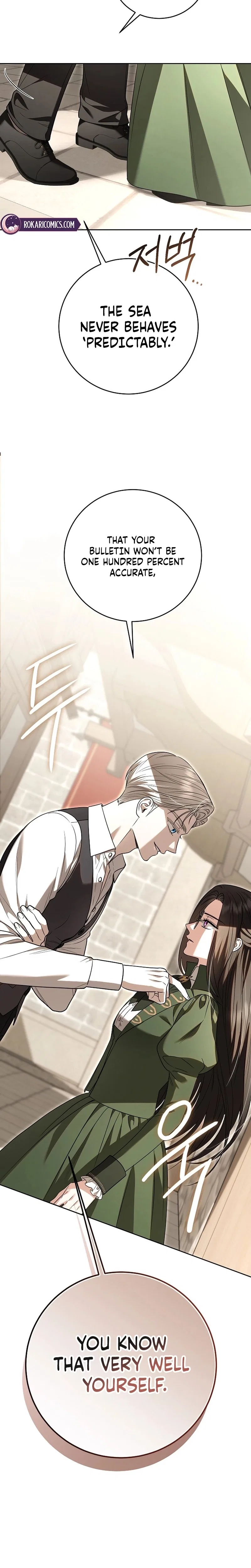 To My Sweet Scoundrel Chapter 6 – Page 19