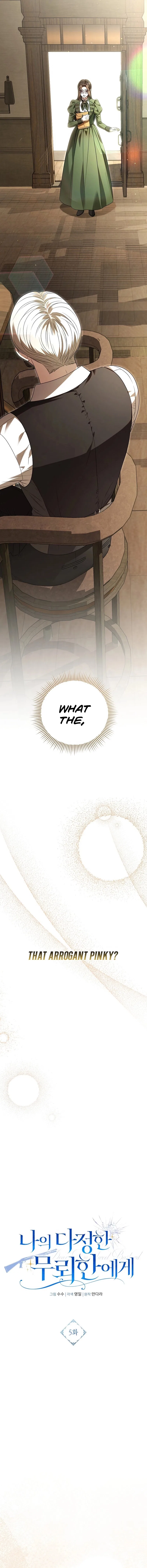 To My Sweet Scoundrel Chapter 5 – Page 19