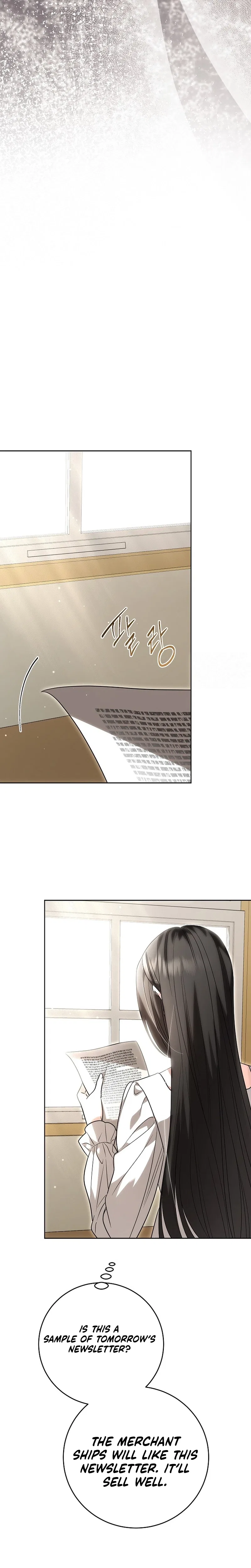 To My Sweet Scoundrel Chapter 4 – Page 31