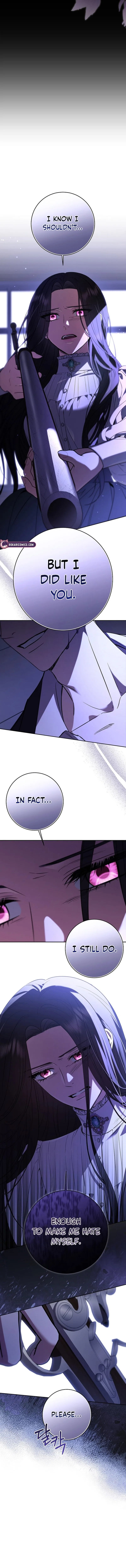 To My Sweet Scoundrel Chapter 1 – Page 17