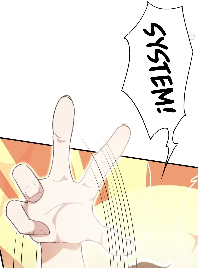 It Turns Out That I Have Been Invincible For A Long Time Chapter 1 – Page 47