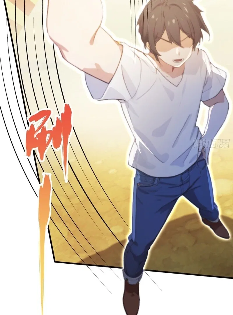 It Turns Out That I Have Been Invincible For A Long Time Chapter 1 – Page 48