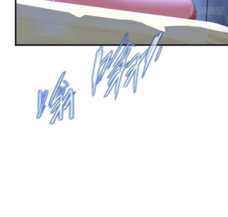 It Turns Out That I Have Been Invincible For A Long Time Chapter 1 – Page 58